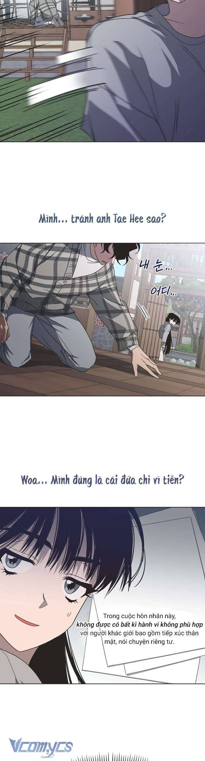 Lọ Lem Không Hoàn Hảo Chap 13 - Next Chap 14