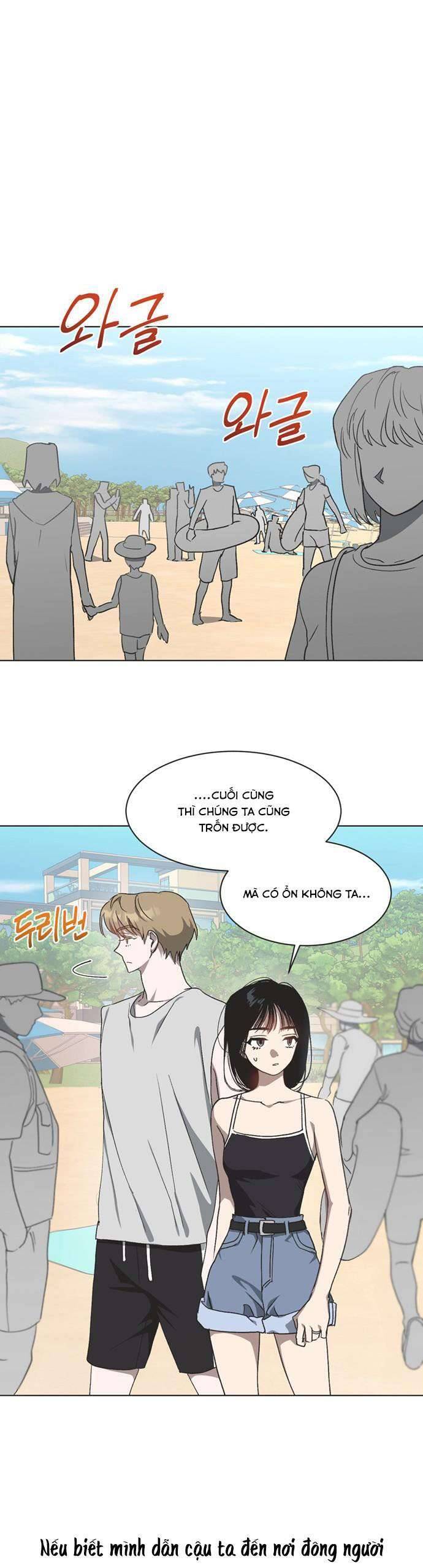 Lọ Lem Không Hoàn Hảo Chap 19 - Next Chap 20