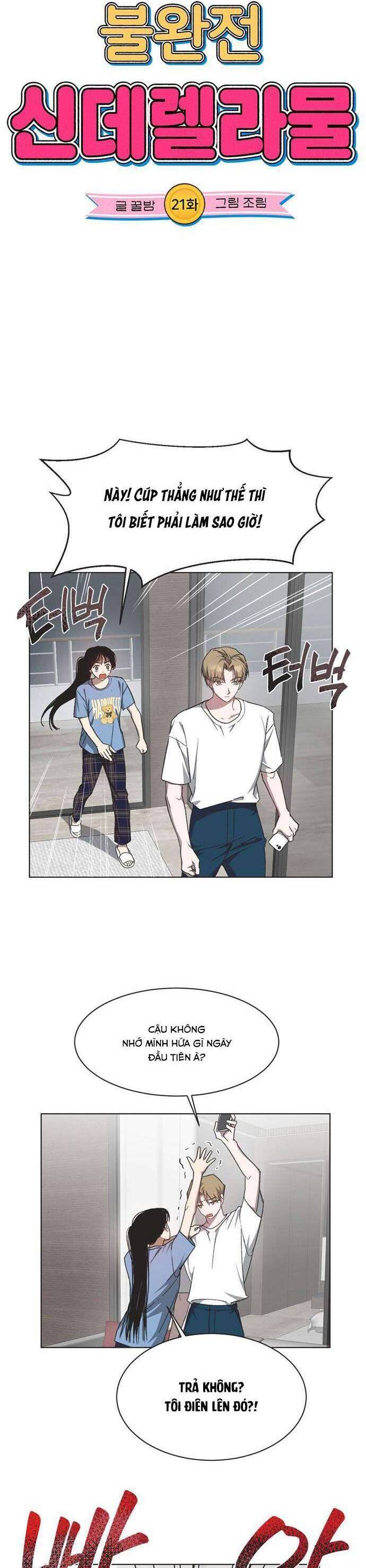 Lọ Lem Không Hoàn Hảo Chap 21 - Next Chap 22