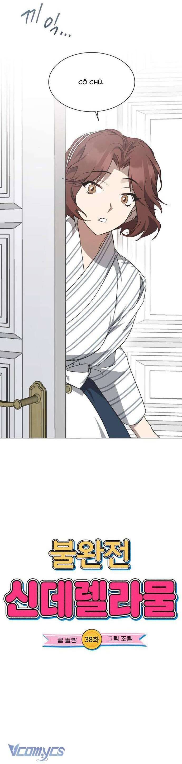 Lọ Lem Không Hoàn Hảo Chap 38 - Next Chap 39