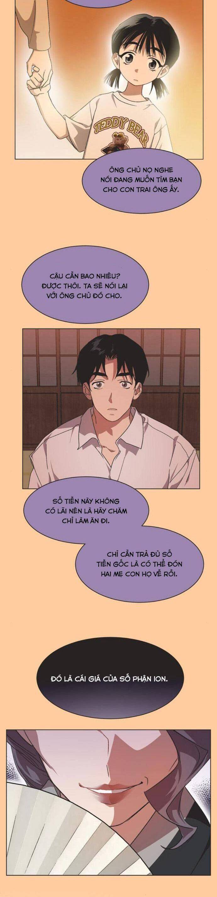 Lọ Lem Không Hoàn Hảo Chap 46 - Next Chap 47