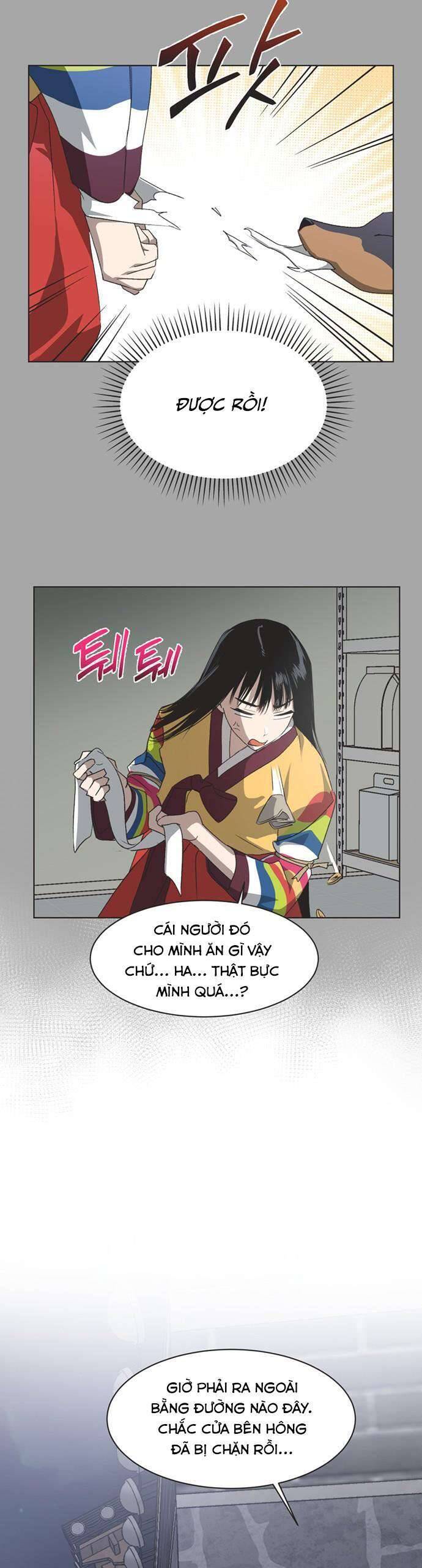 Lọ Lem Không Hoàn Hảo Chap 58 - Next Chap 59