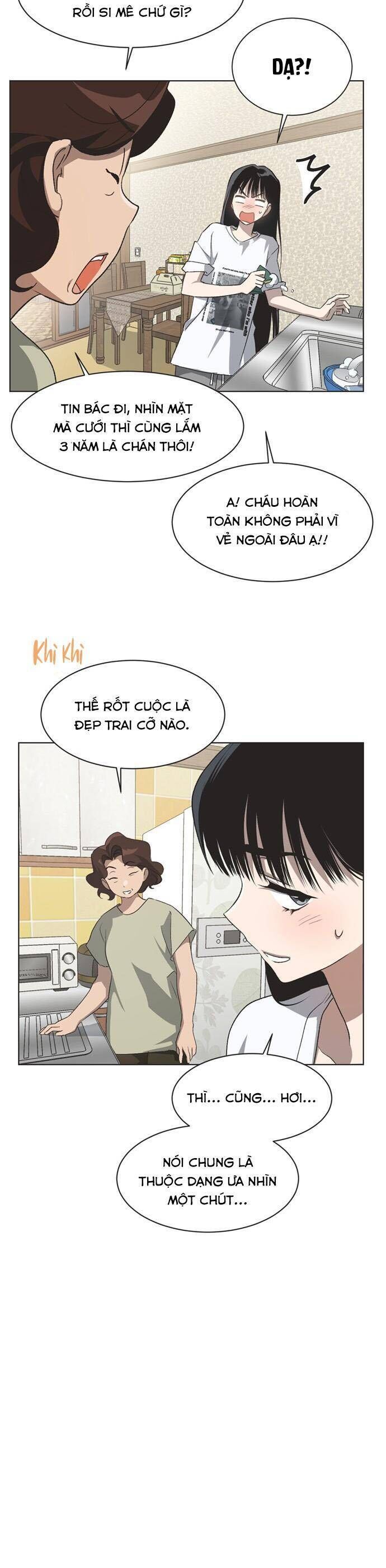 Lọ Lem Không Hoàn Hảo Chap 63 - Next Chap 64