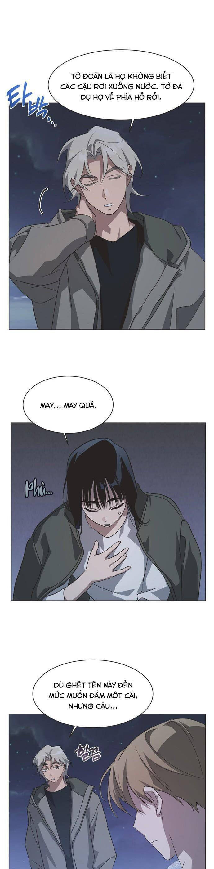 Lọ Lem Không Hoàn Hảo Chap 74 - Next Chap 75