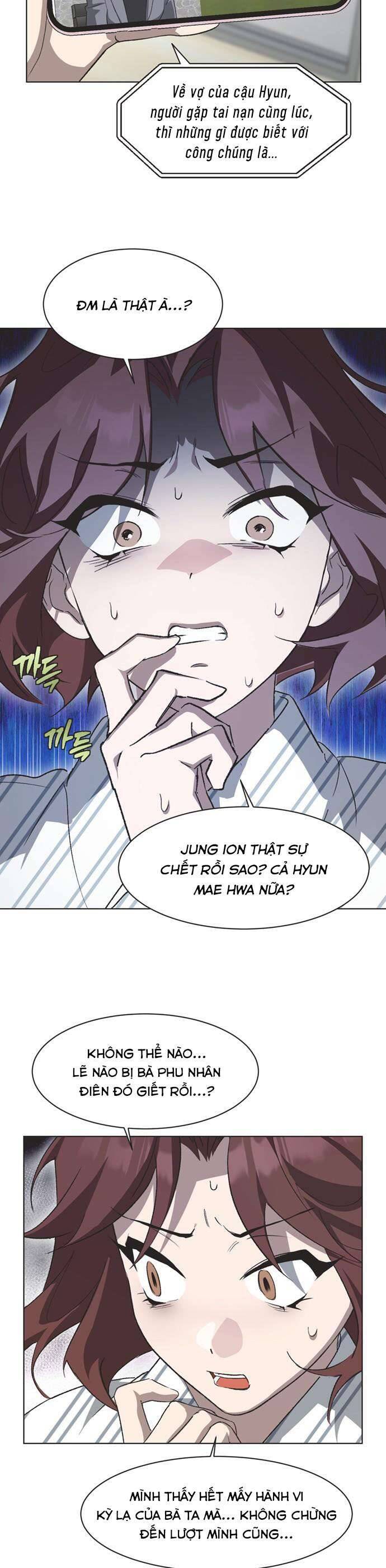 Lọ Lem Không Hoàn Hảo Chap 77 - Next Chap 78