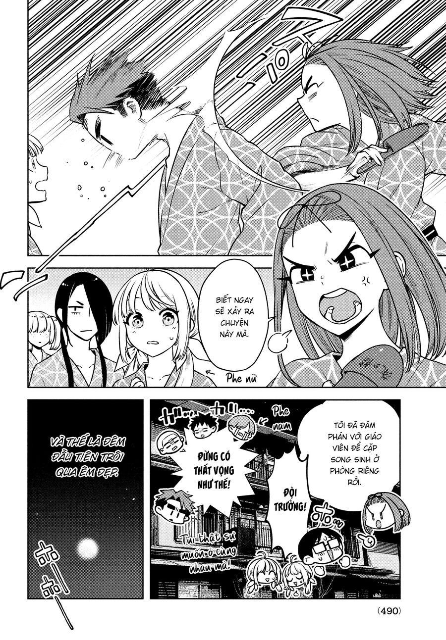 Futago No Danjo Ga Wakaranai Chap 12 - Next Chap 13