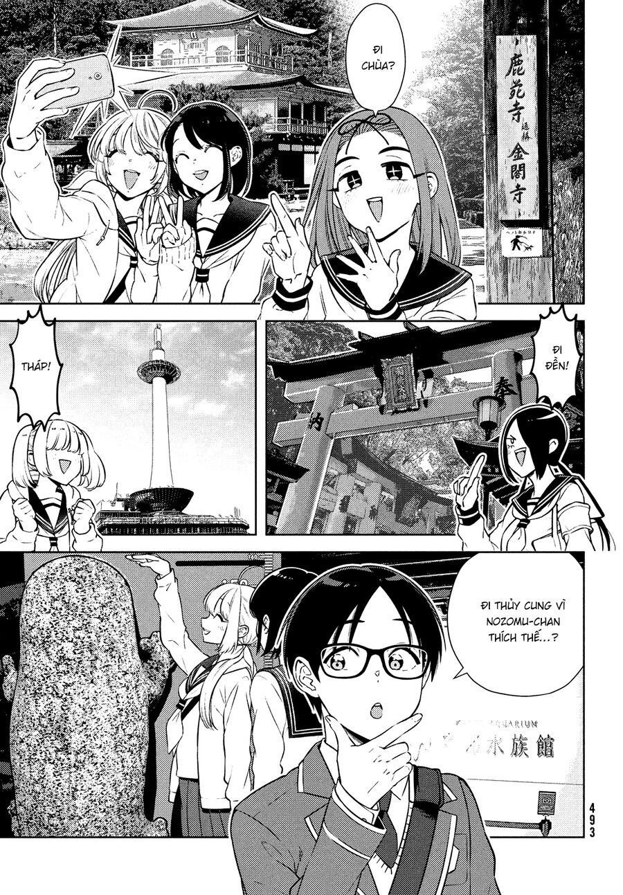 Futago No Danjo Ga Wakaranai Chap 12 - Next Chap 13