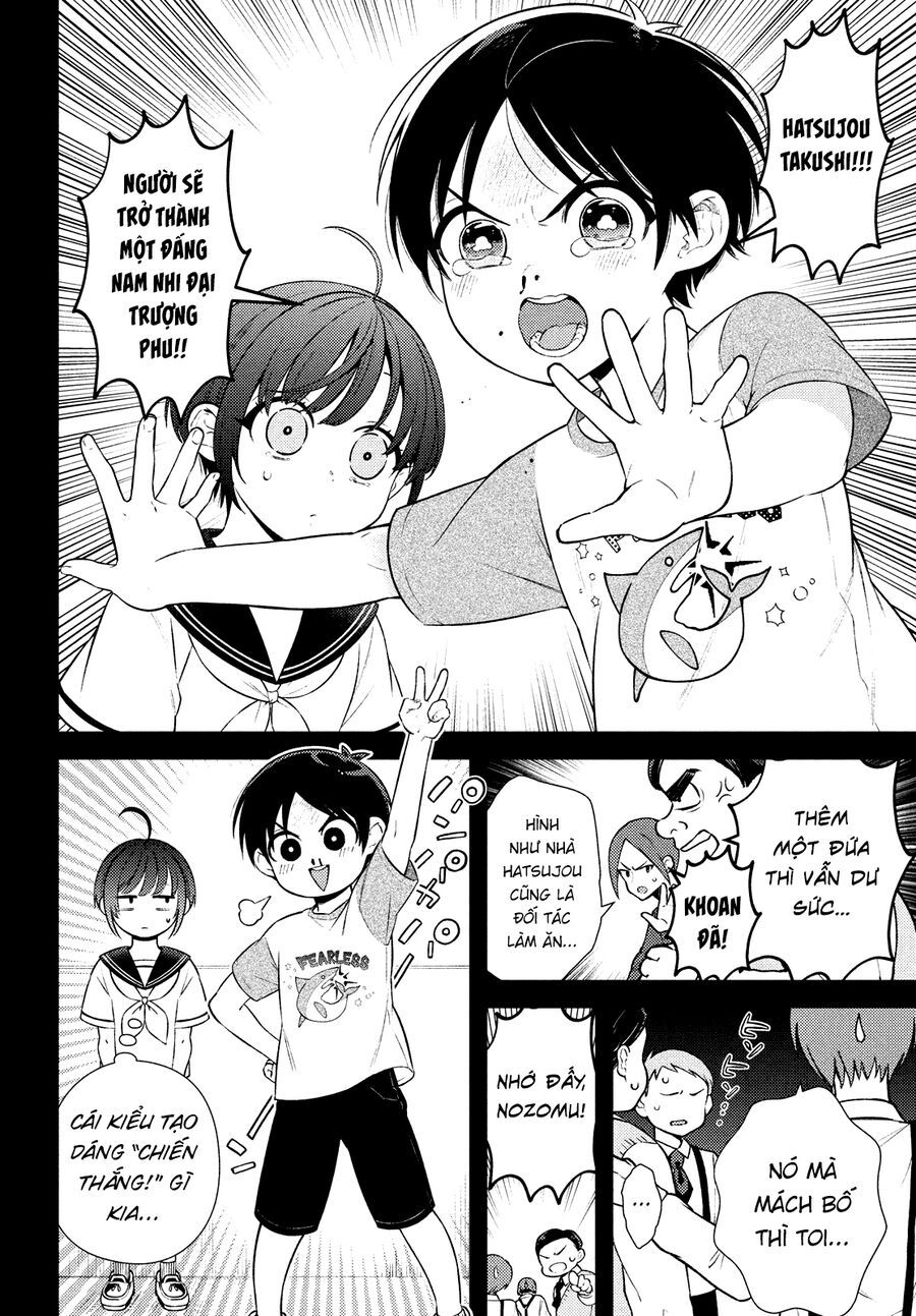 Futago No Danjo Ga Wakaranai Chap 14 - Next Chap 15