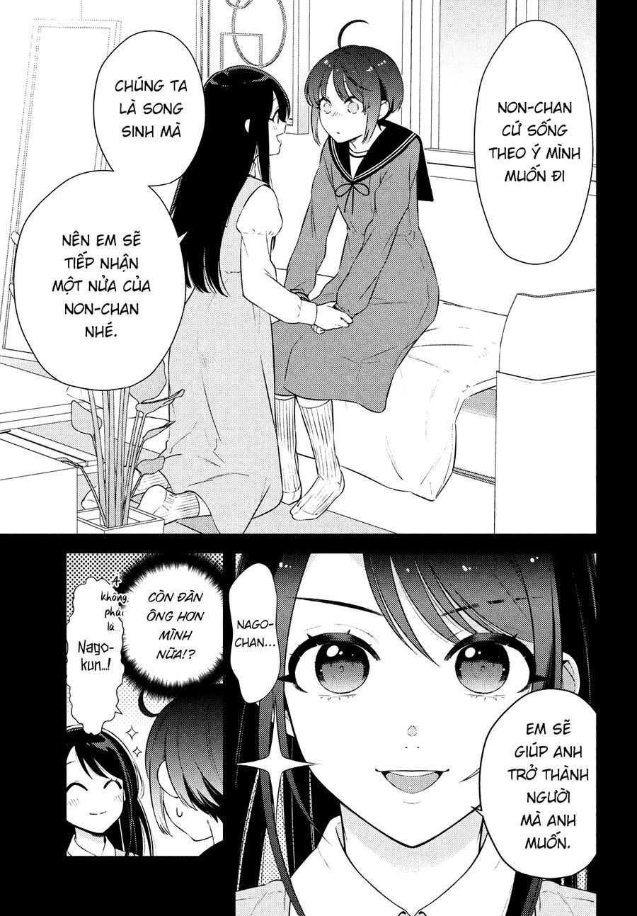 Futago No Danjo Ga Wakaranai Chap 14 - Next Chap 15