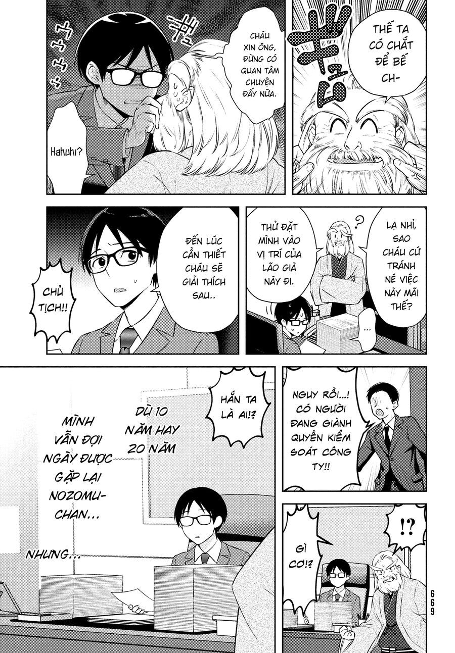 Futago No Danjo Ga Wakaranai Chap 14 - Next Chap 15