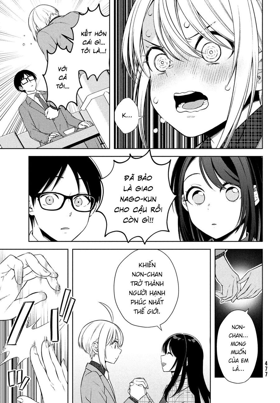 Futago No Danjo Ga Wakaranai Chap 15 - Next Chap 16