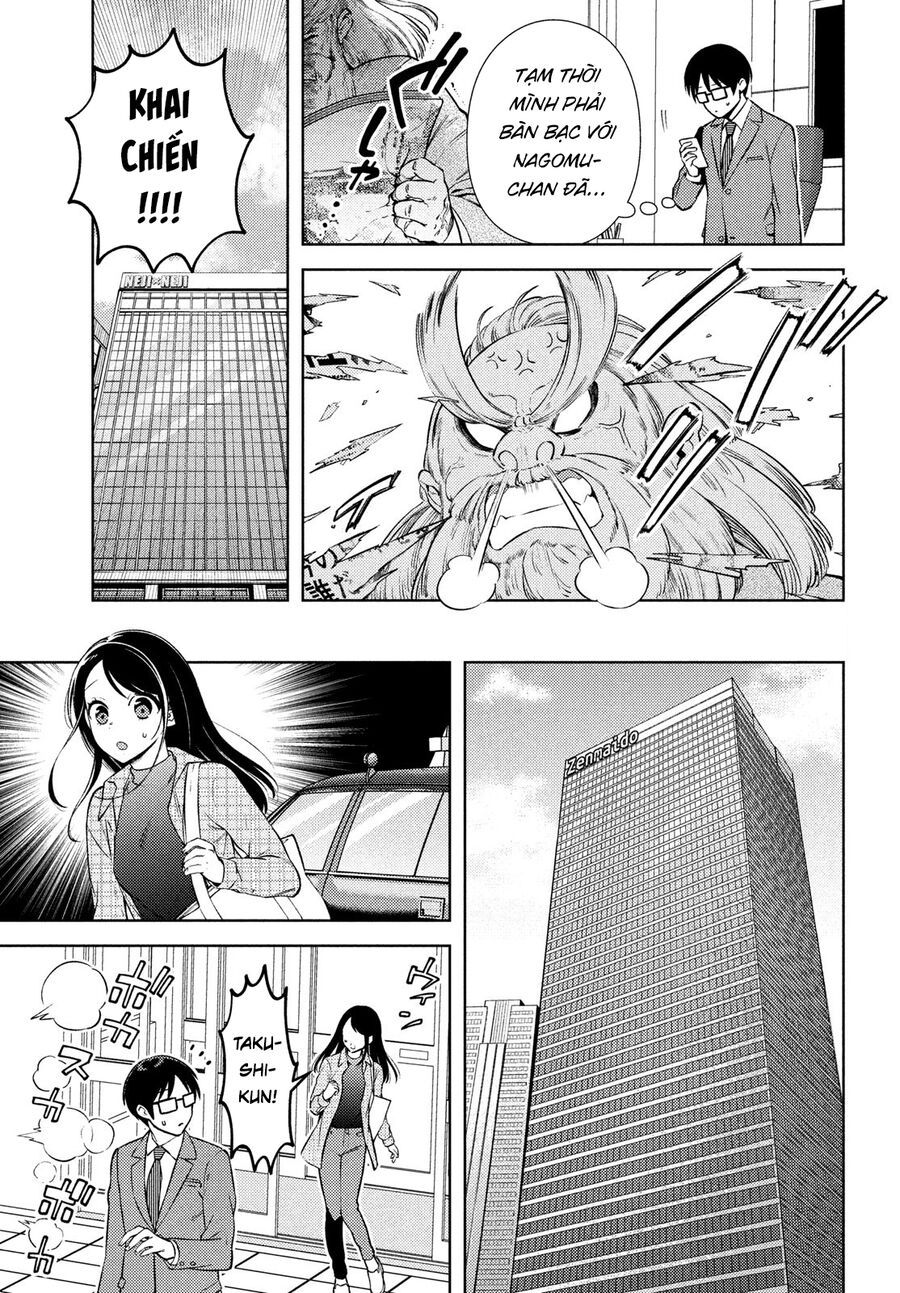 Futago No Danjo Ga Wakaranai Chap 15 - Next Chap 16