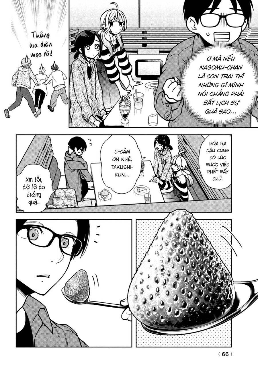Futago No Danjo Ga Wakaranai Chap 3 - Next Chap 4