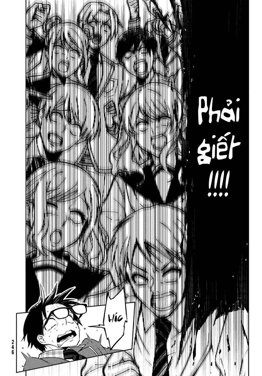 Futago No Danjo Ga Wakaranai Chap 6 - Next Chap 7