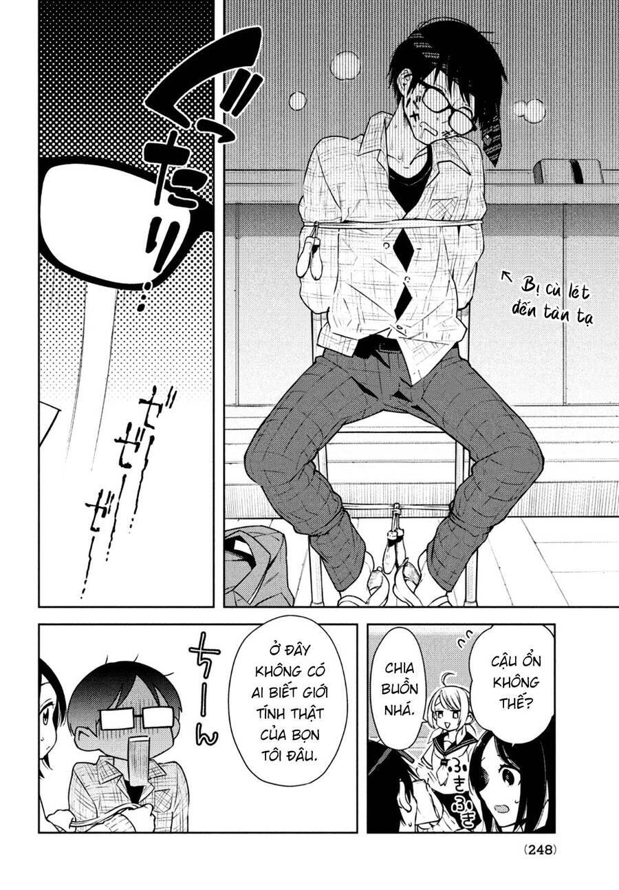 Futago No Danjo Ga Wakaranai Chap 6 - Next Chap 7