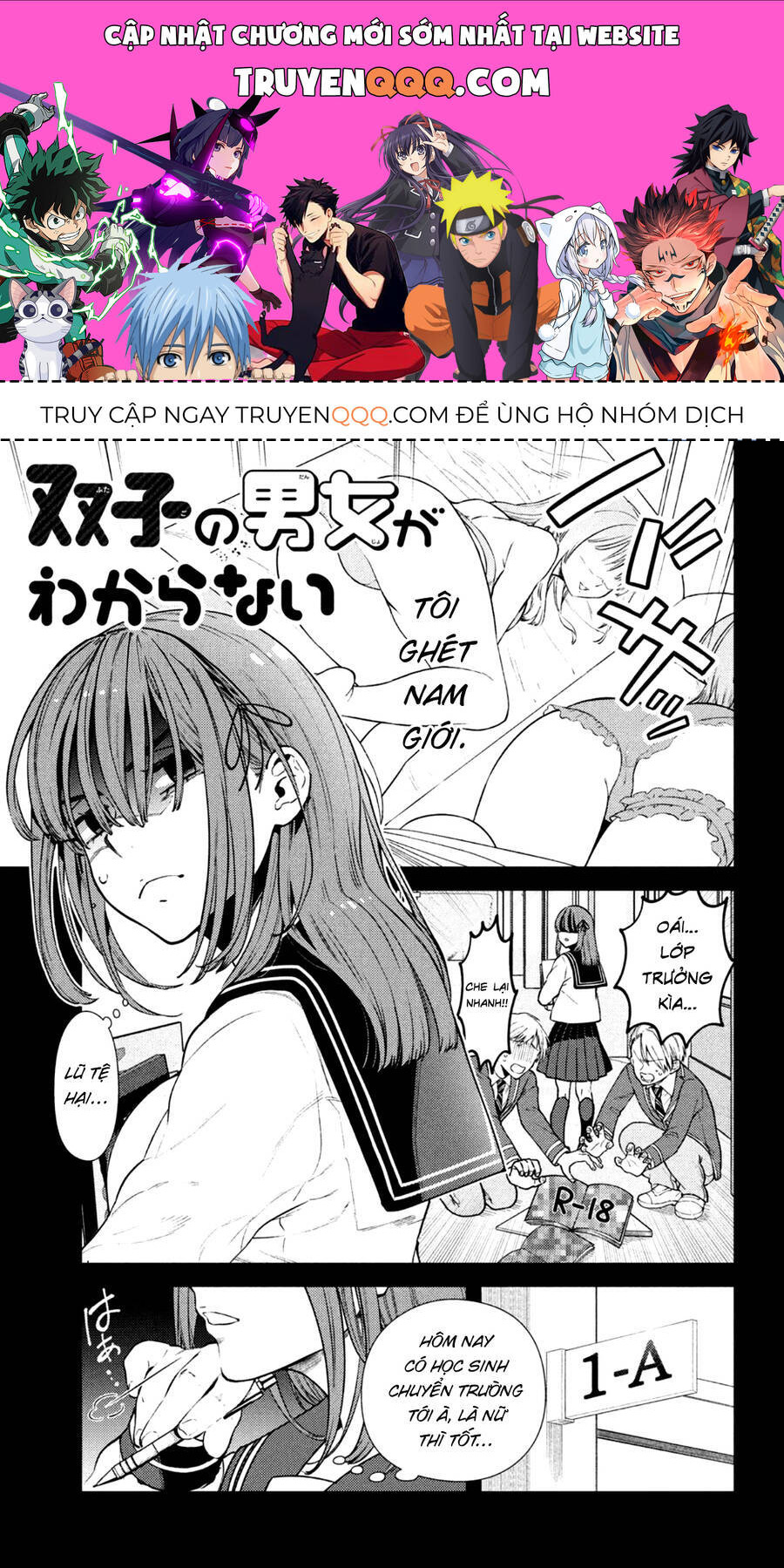 Futago No Danjo Ga Wakaranai Chap 7 - Next Chap 8