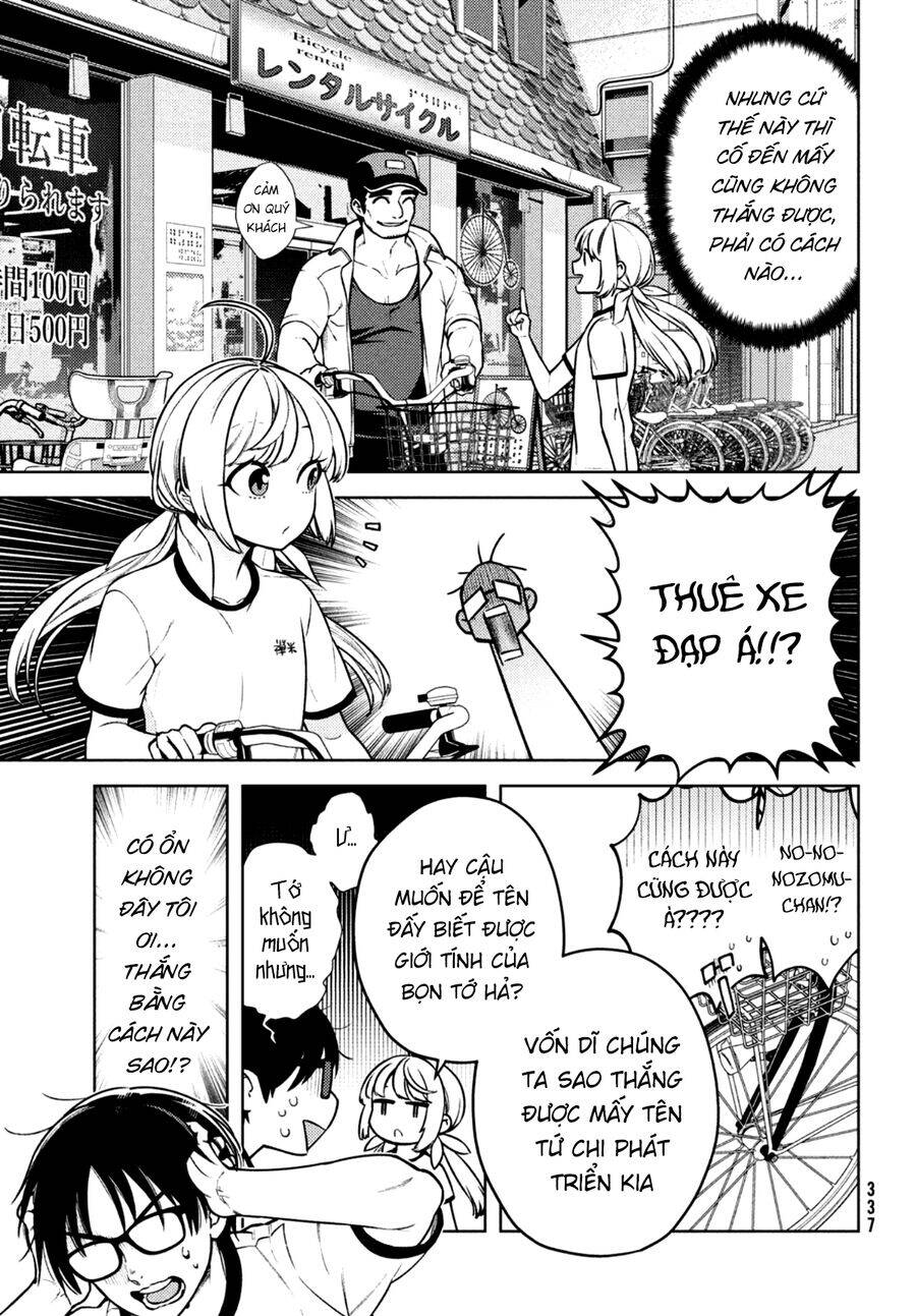 Futago No Danjo Ga Wakaranai Chap 9 - Next Chap 10