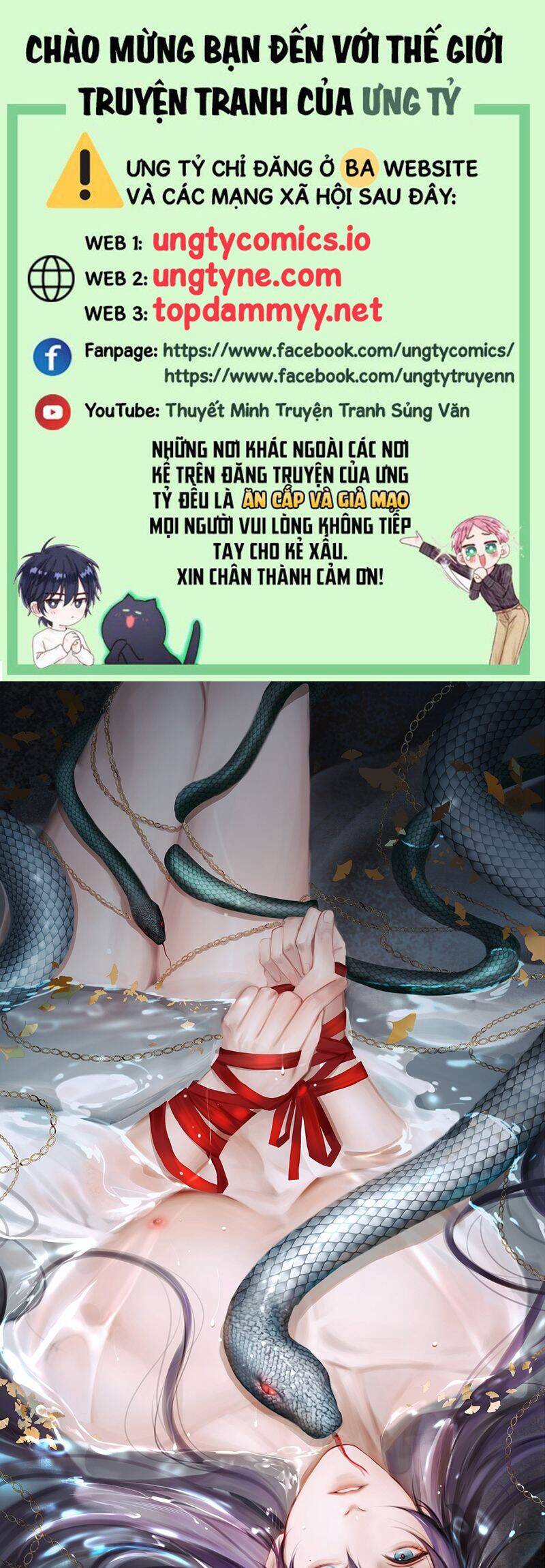 Cùng Quân Nói Chuyện Yêu Đương Chap 15 - Next Chap 16