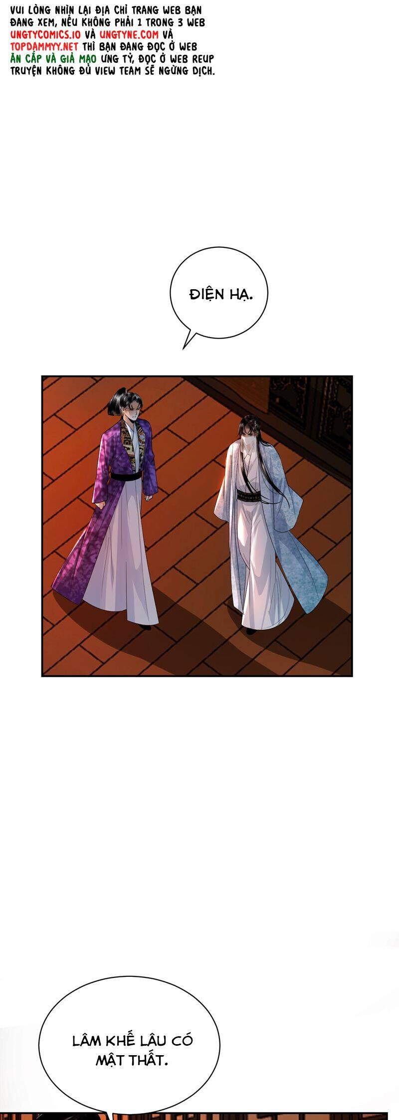 Cùng Quân Nói Chuyện Yêu Đương Chap 18 - Next Chap 19