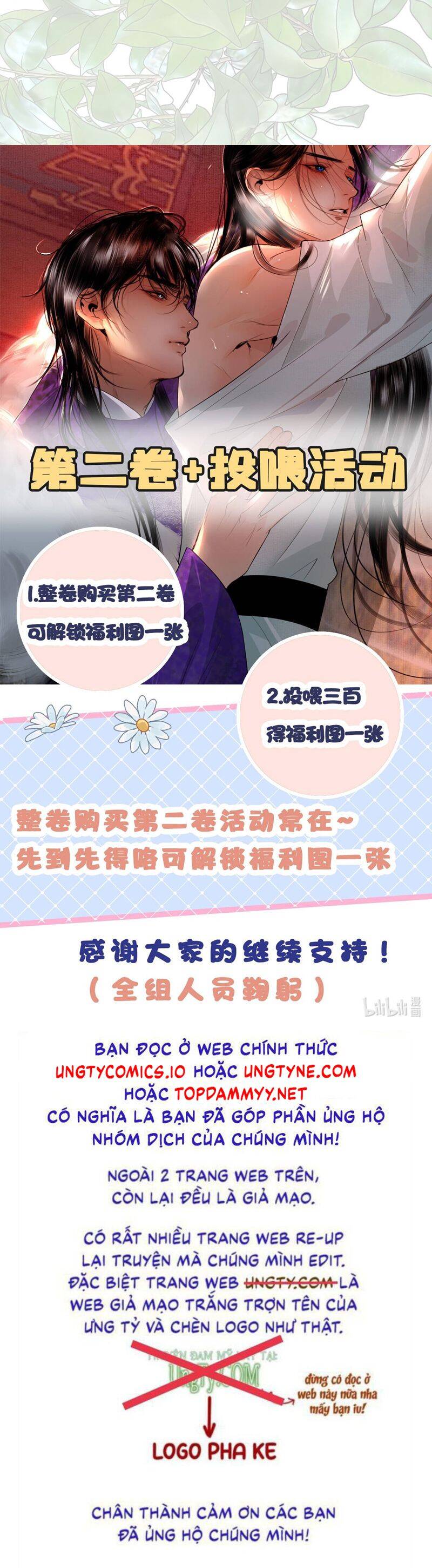 Cùng Quân Nói Chuyện Yêu Đương Chap 18 - Next Chap 19