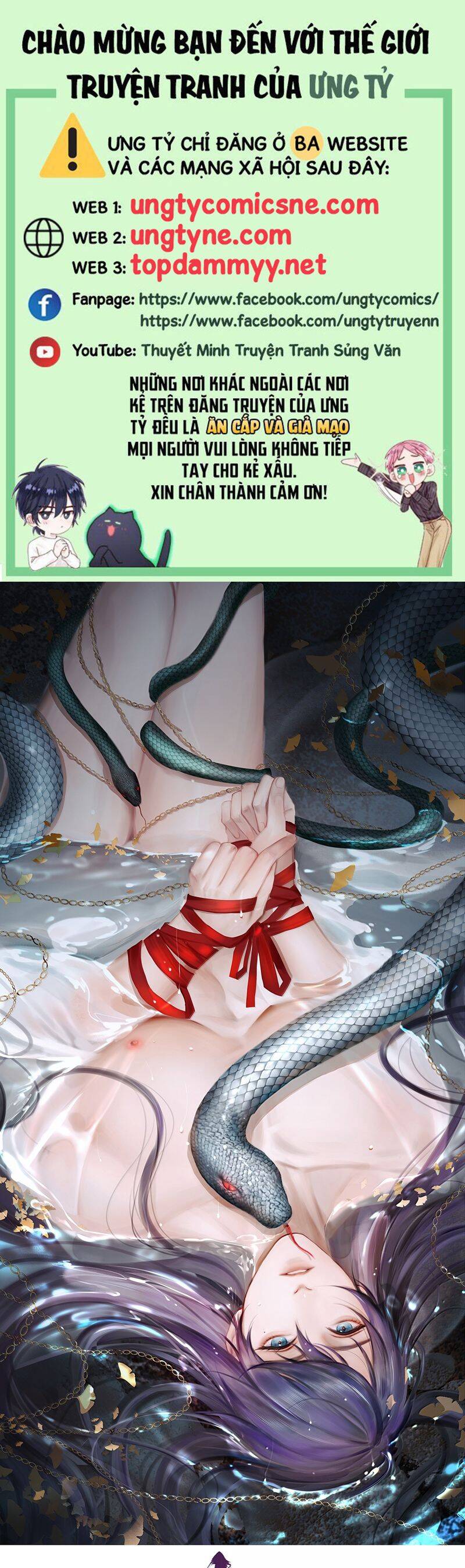 Cùng Quân Nói Chuyện Yêu Đương Chap 26 - Next Chap 27