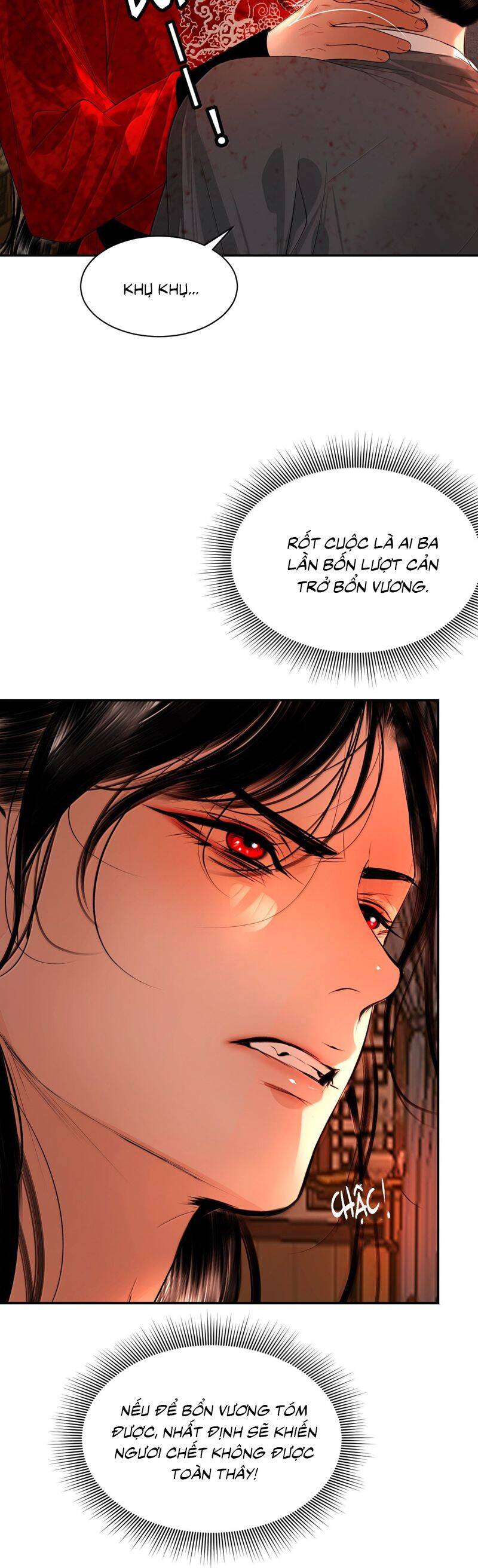 Cùng Quân Nói Chuyện Yêu Đương Chap 26 - Next Chap 27