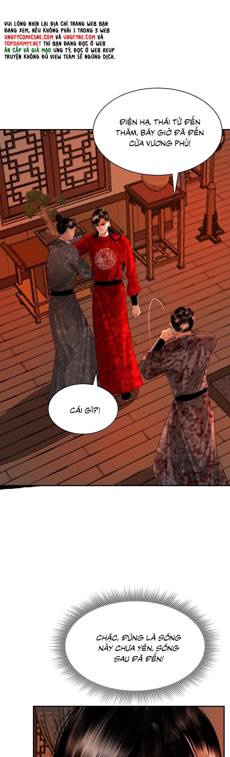 Cùng Quân Nói Chuyện Yêu Đương Chap 26 - Next Chap 27