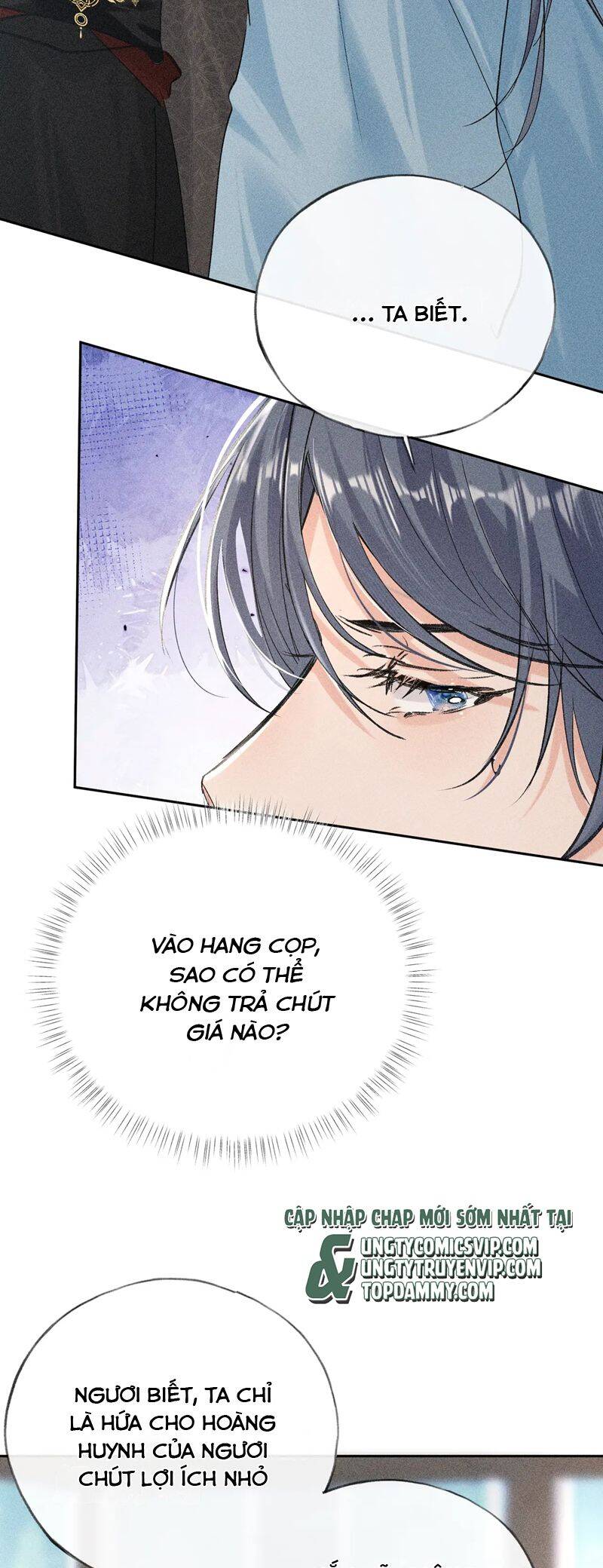 Dụ Địch Thâm Nhập Chap 22 - Next Chap 23