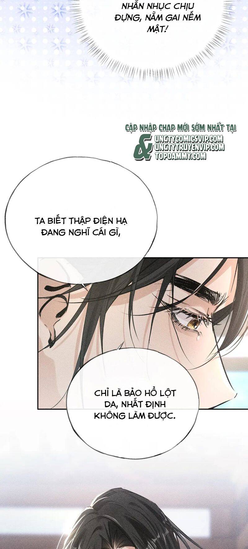 Dụ Địch Thâm Nhập Chap 22 - Next Chap 23