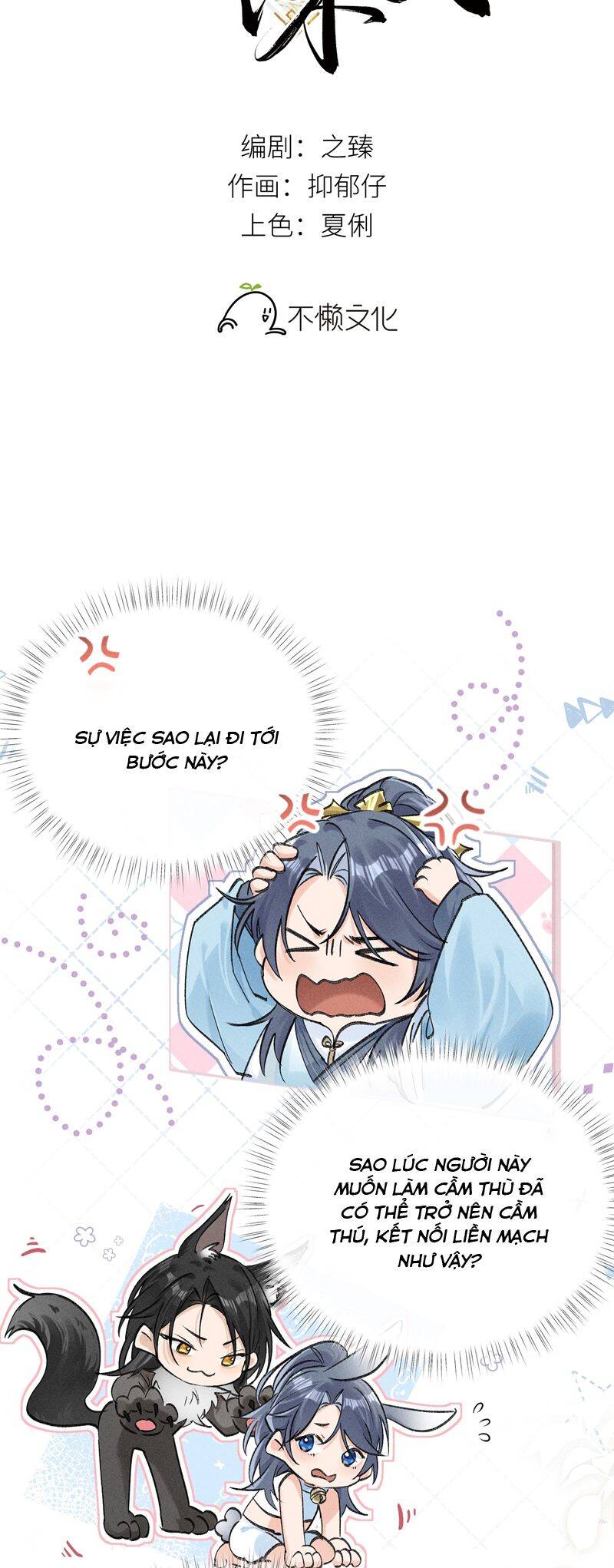 Dụ Địch Thâm Nhập Chap 24 - Next Chap 25