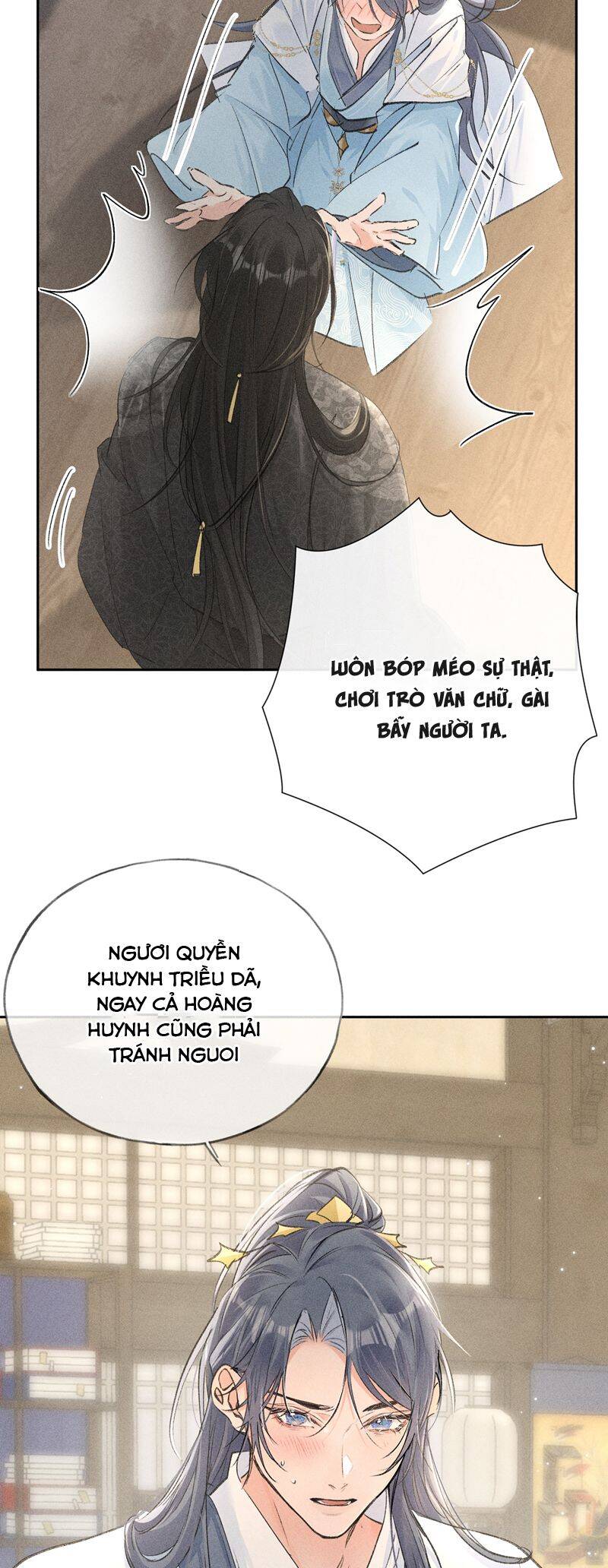 Dụ Địch Thâm Nhập Chap 26 - Next Chap 27