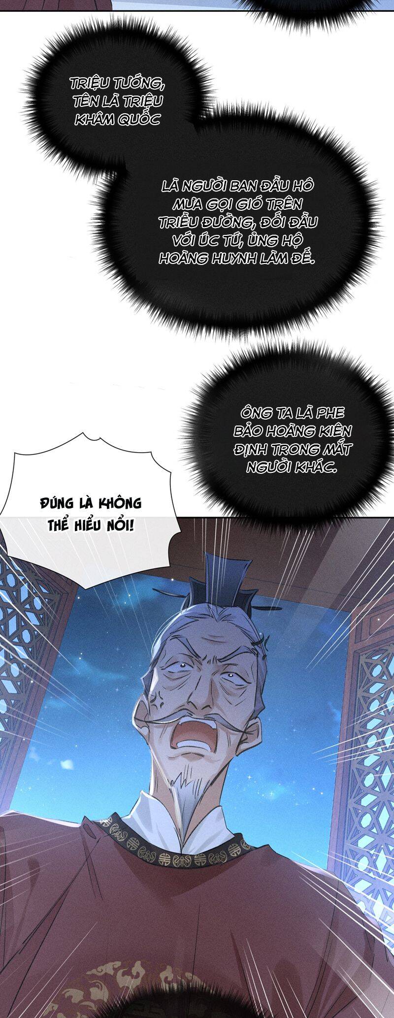 Dụ Địch Thâm Nhập Chap 26 - Next Chap 27