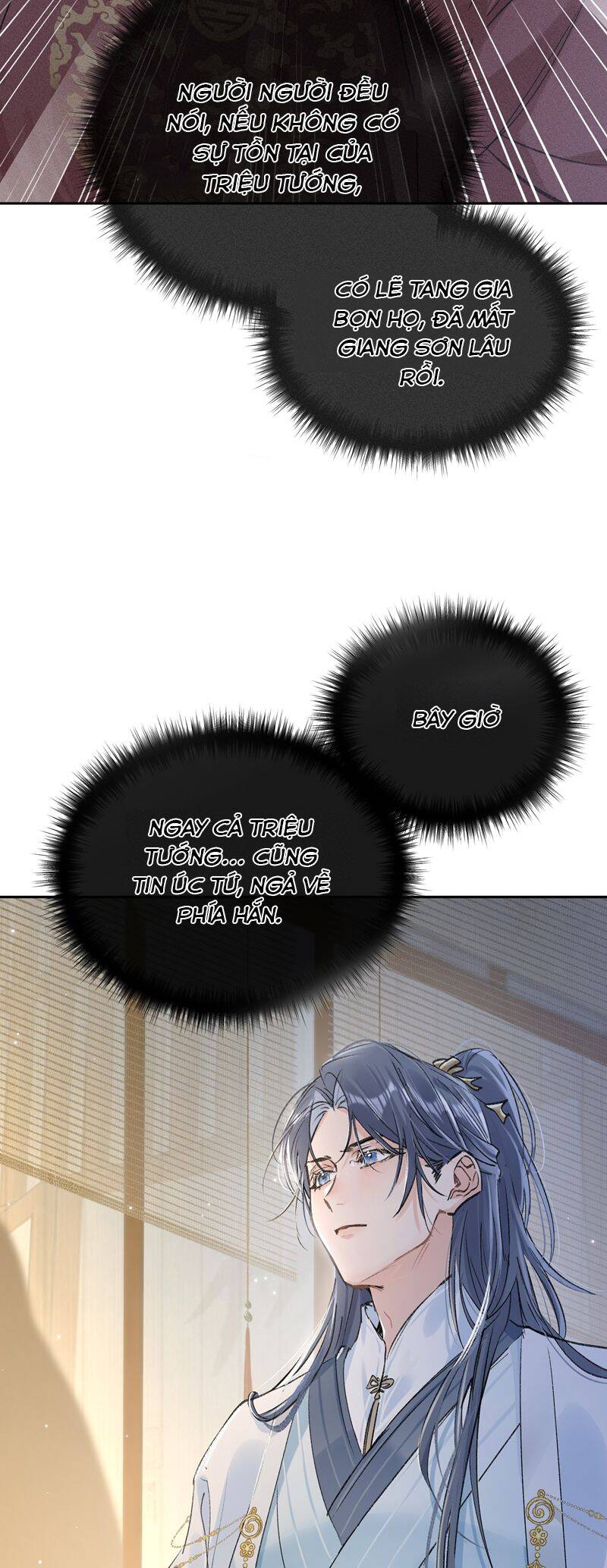 Dụ Địch Thâm Nhập Chap 26 - Next Chap 27