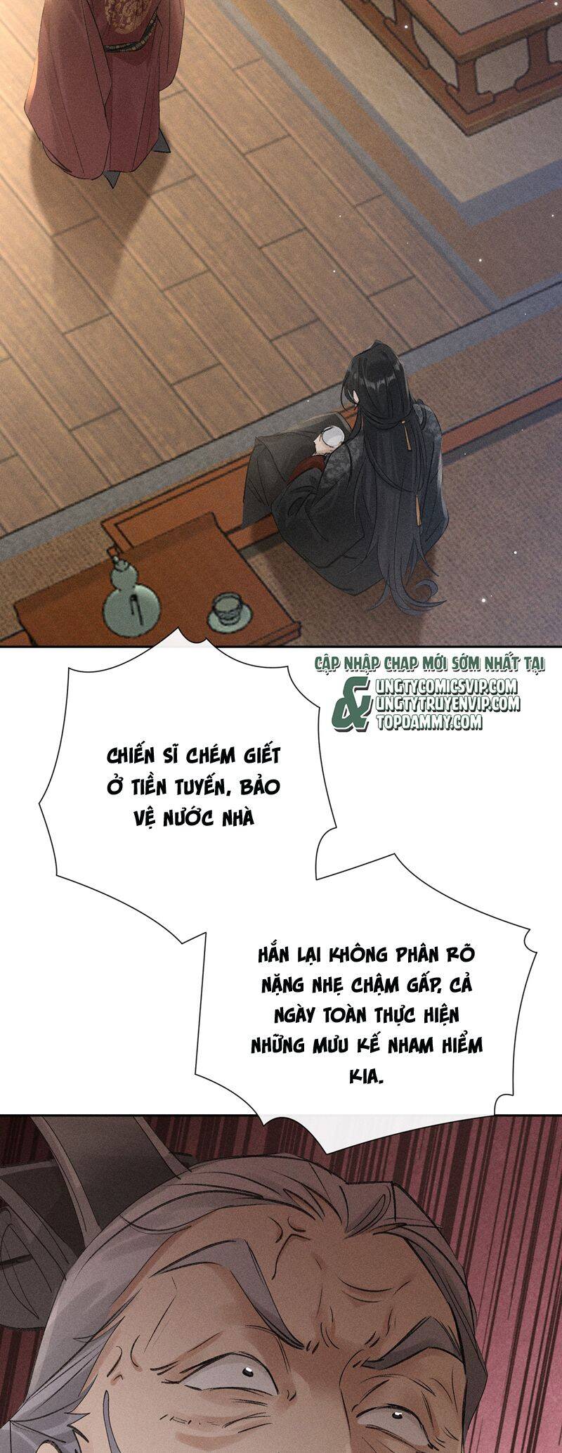 Dụ Địch Thâm Nhập Chap 26 - Next Chap 27