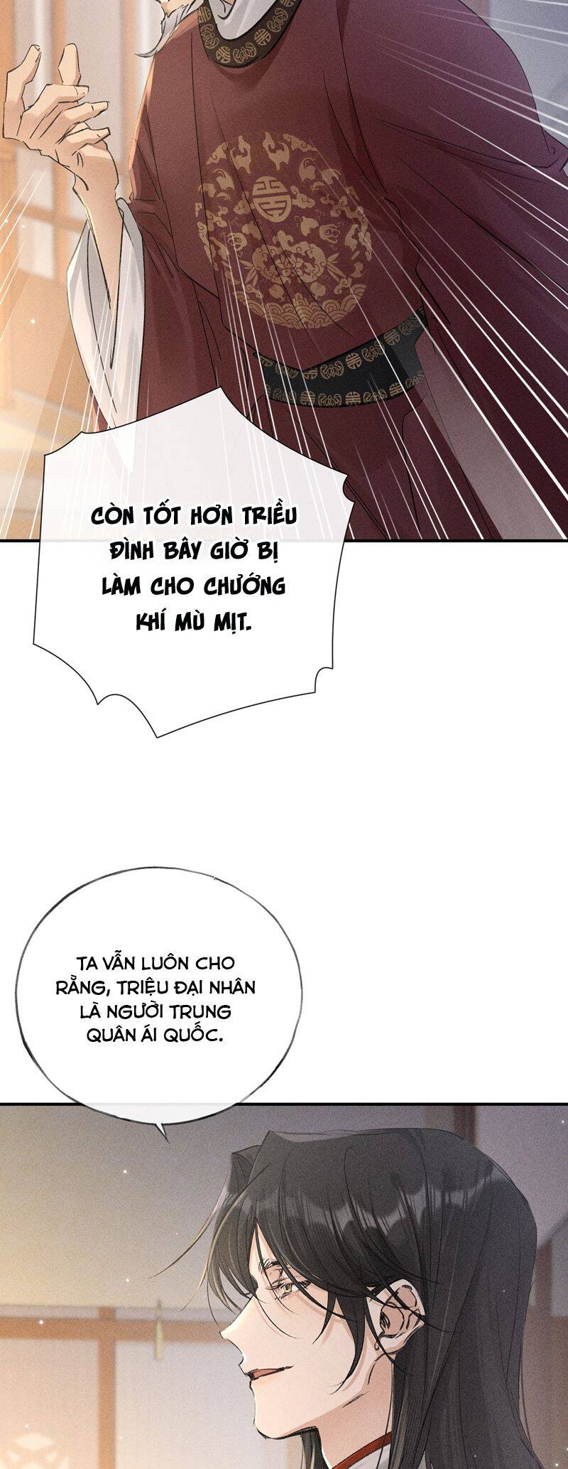 Dụ Địch Thâm Nhập Chap 26 - Next Chap 27