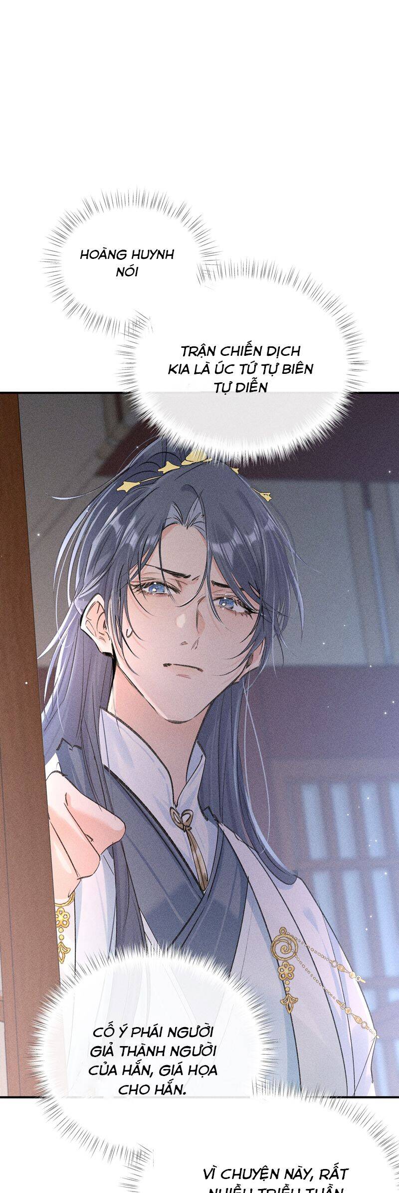 Dụ Địch Thâm Nhập Chap 26 - Next Chap 27