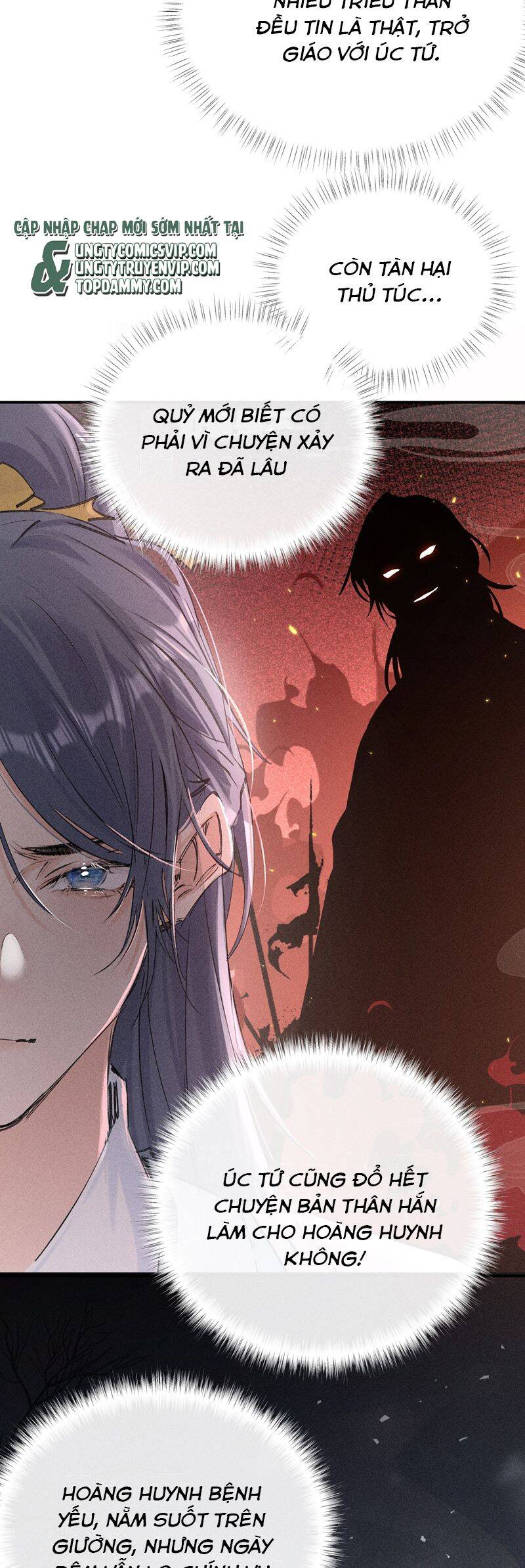 Dụ Địch Thâm Nhập Chap 26 - Next Chap 27