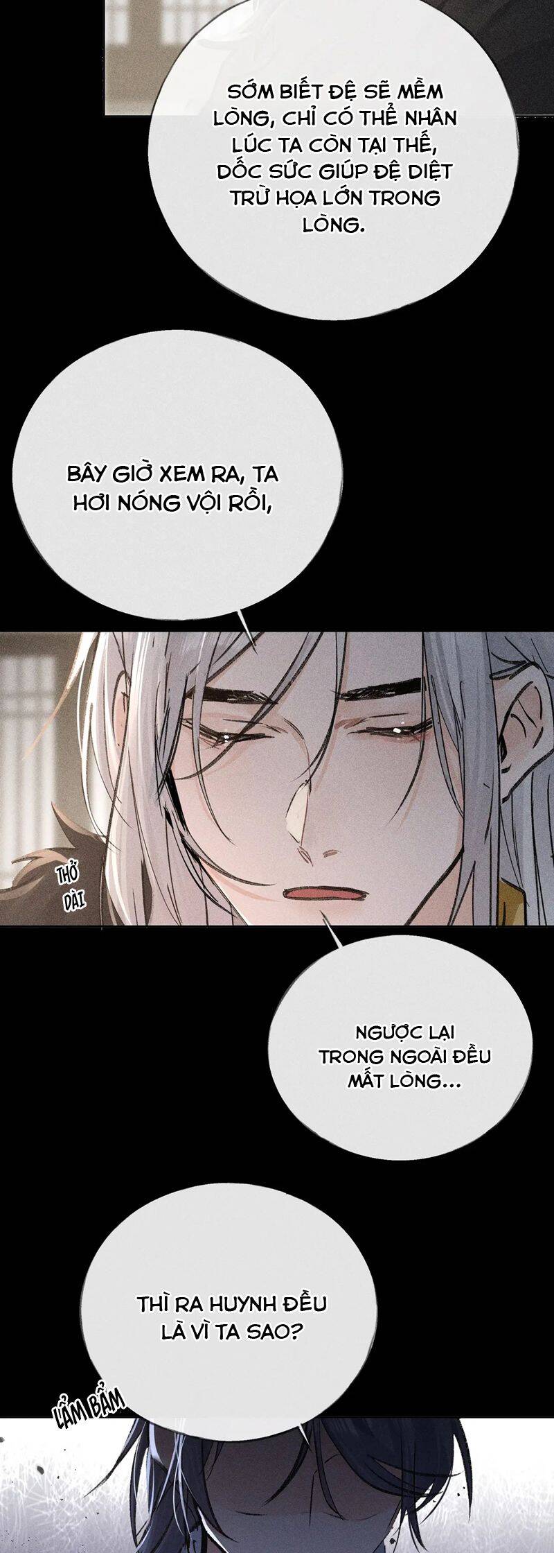 Dụ Địch Thâm Nhập Chap 42 - Next Chap 43