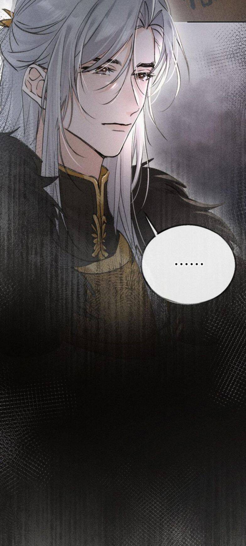 Dụ Địch Thâm Nhập Chap 43 - Next Chap 44