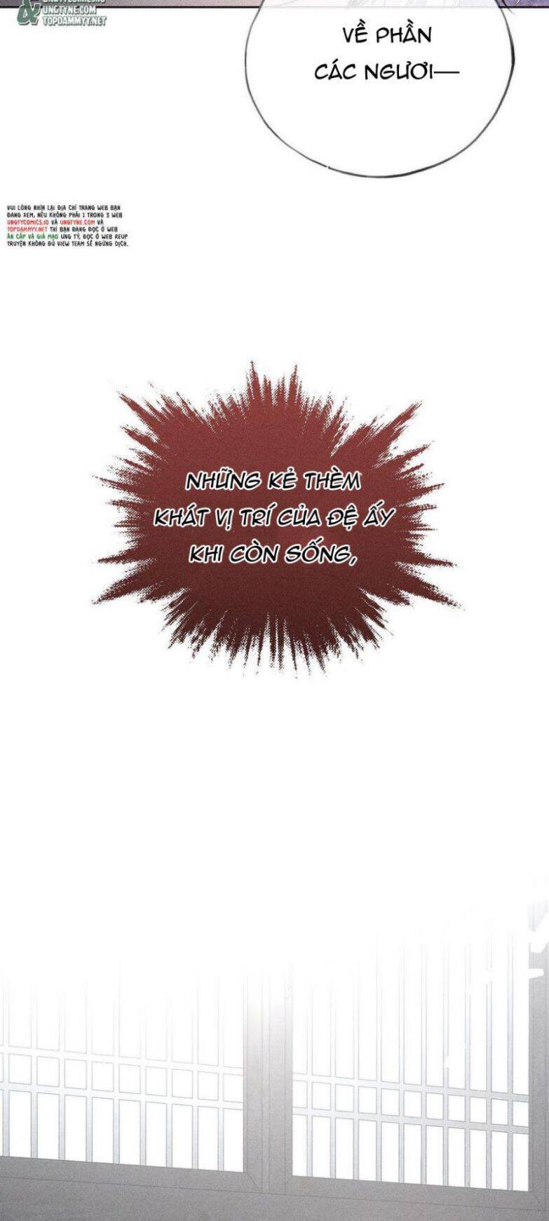 Dụ Địch Thâm Nhập Chap 43 - Next Chap 44