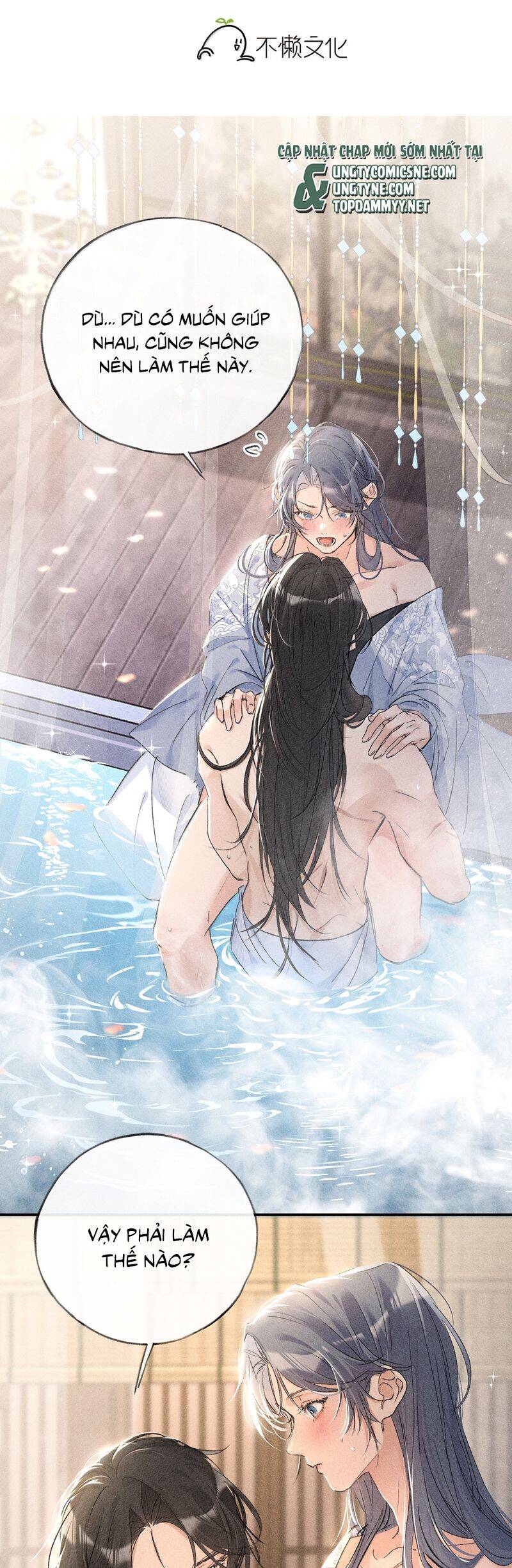 Dụ Địch Thâm Nhập Chap 54 - Next Chap 55