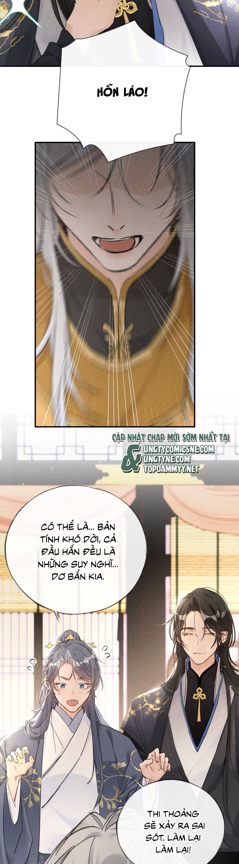 Dụ Địch Thâm Nhập Chap 57 - Next Chap 58