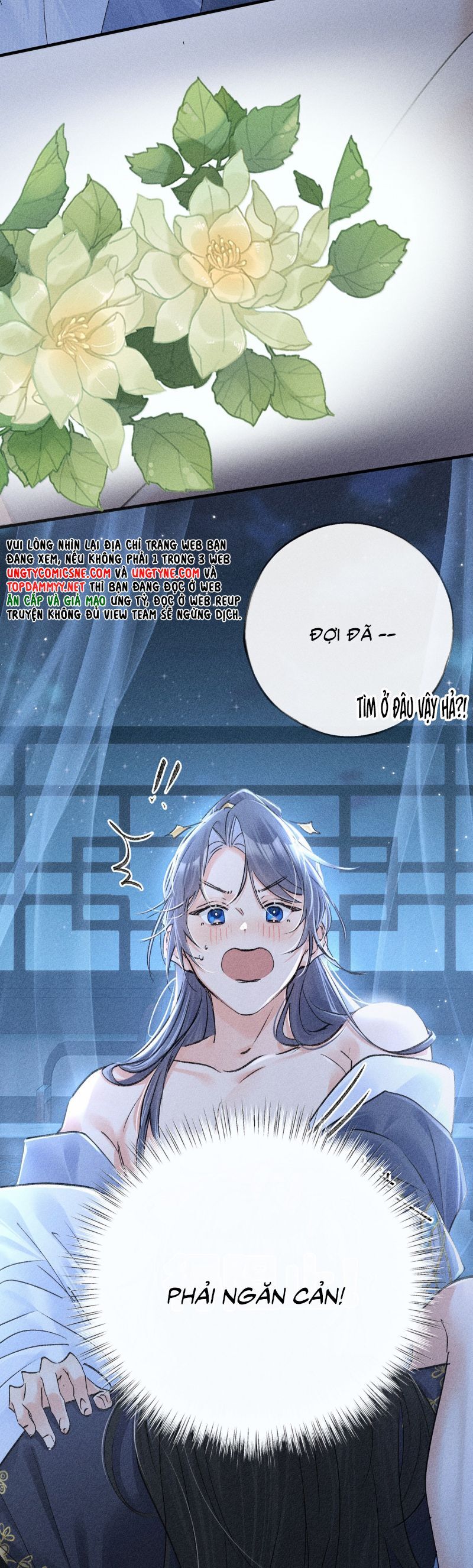 Dụ Địch Thâm Nhập Chap 62 - Next Chap 63