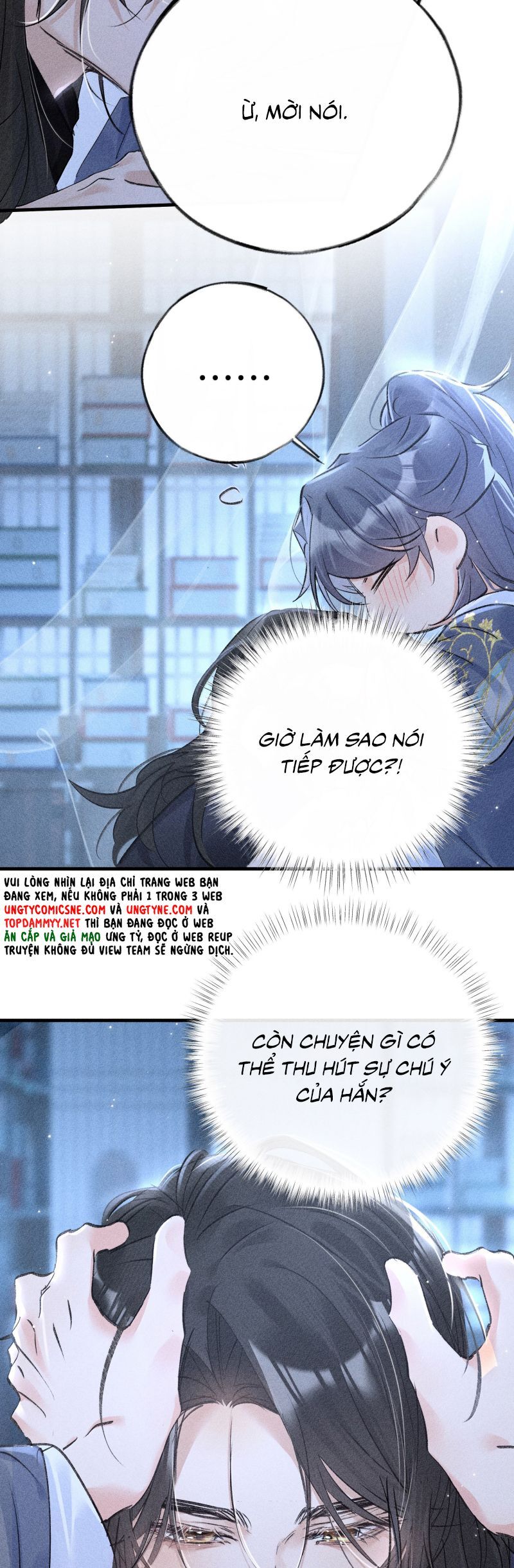 Dụ Địch Thâm Nhập Chap 62 - Next Chap 63