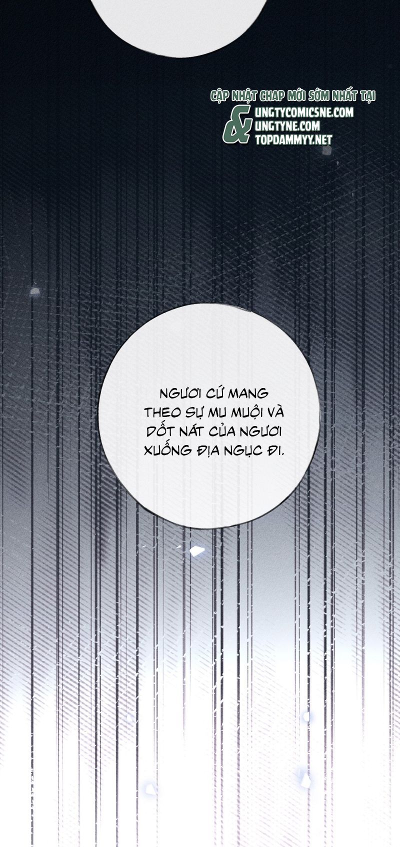 Dụ Địch Thâm Nhập Chap 76 - Next Chap 77