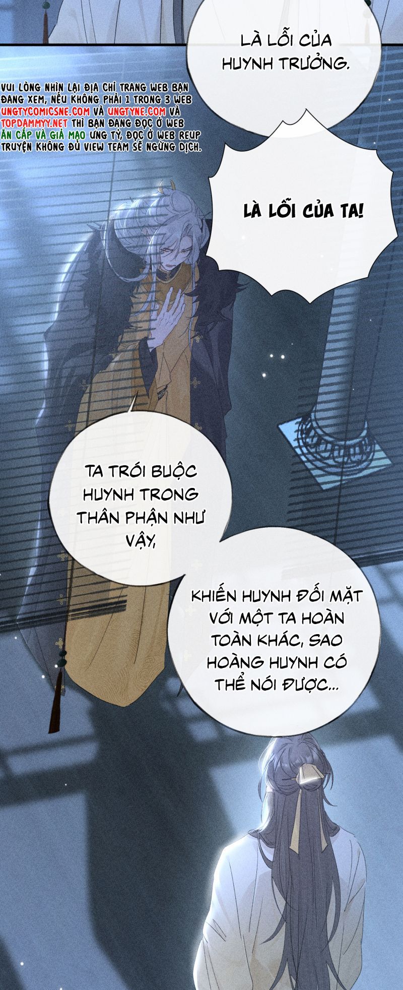 Dụ Địch Thâm Nhập Chap 78 - Next Chap 79