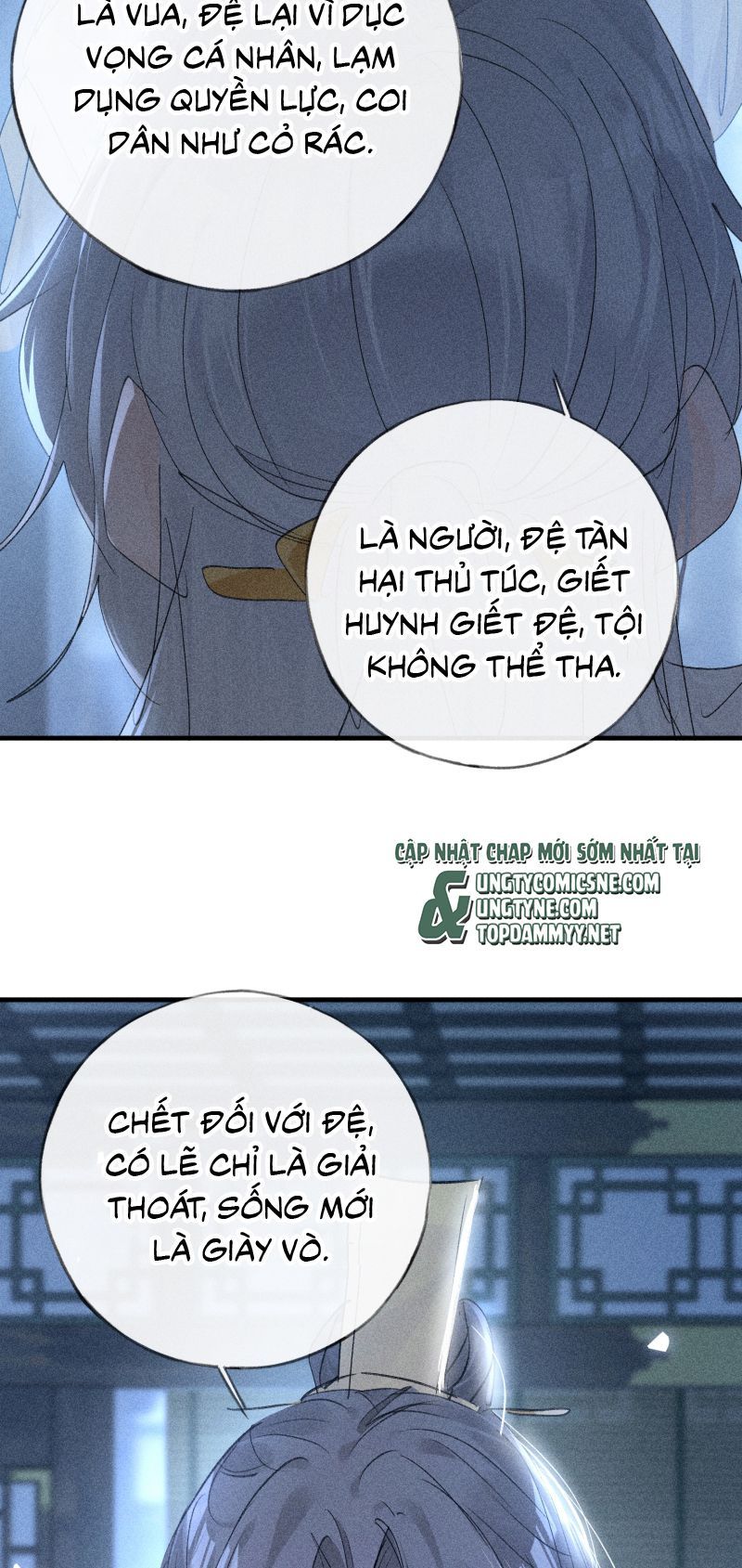Dụ Địch Thâm Nhập Chap 78 - Next Chap 79