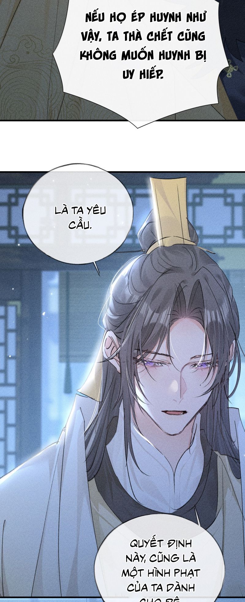 Dụ Địch Thâm Nhập Chap 78 - Next Chap 79