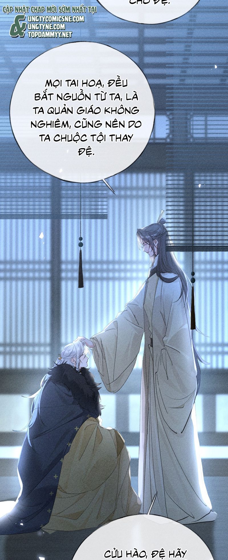 Dụ Địch Thâm Nhập Chap 78 - Next Chap 79