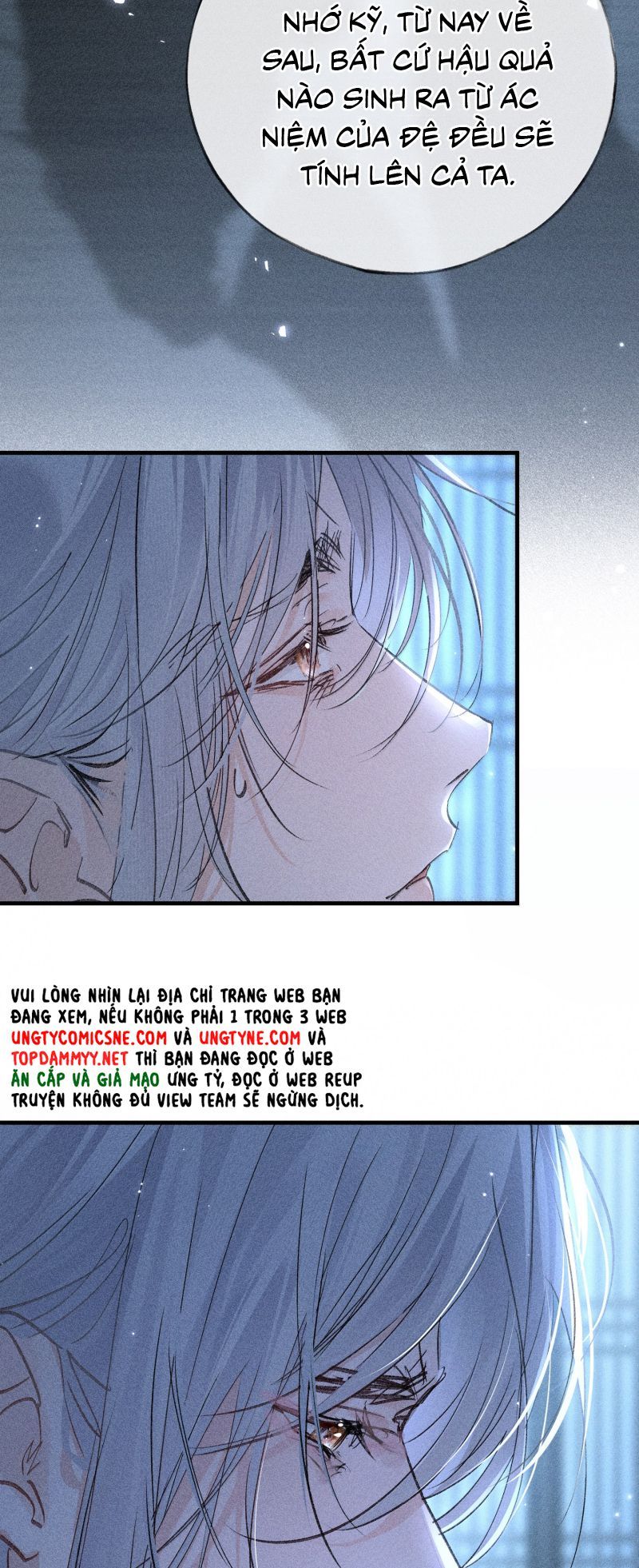 Dụ Địch Thâm Nhập Chap 78 - Next Chap 79